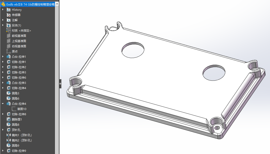 Exdb ebⅡB T4Gb和Exdb ebⅡC T6Gb两款常用防爆控制箱